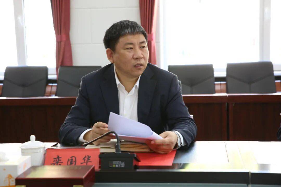 重回高校:白山副市长栾国华任吉林省经管干部学院党委副书记