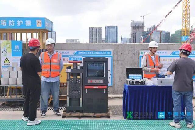 比深圳北站还大！深圳一超级枢纽预计10月进入主体施工