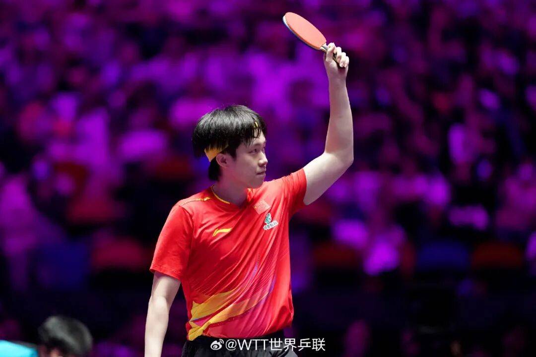 世界第一，爆冷出局