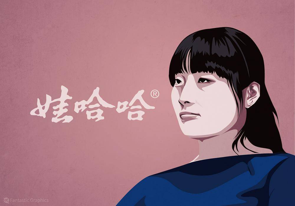 宗馥莉“另立门户”启用“娃小宗”，娃哈哈品牌或遭放弃，新品牌难获渠道信任