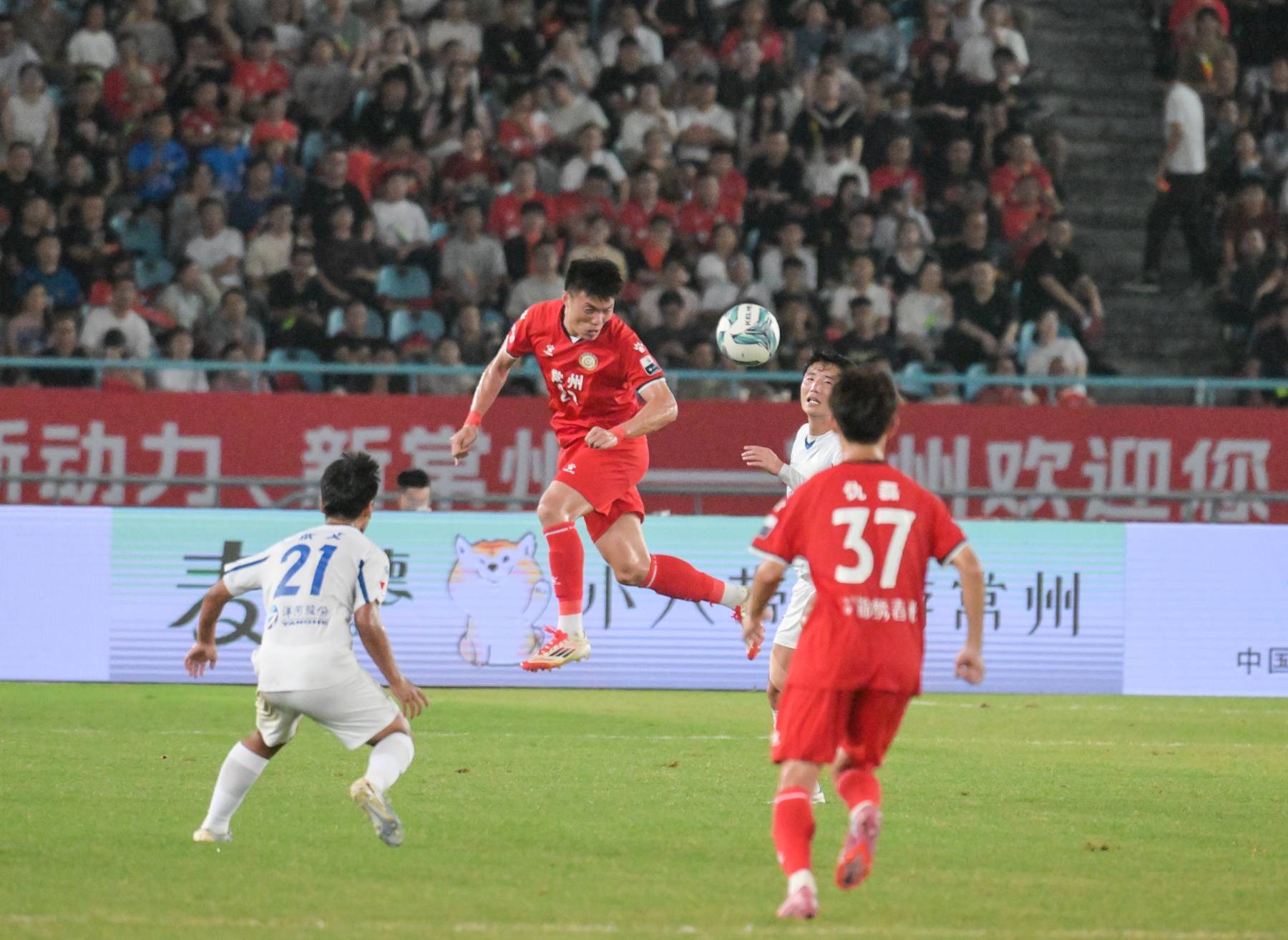 常州再进一球！宿迁2:1击败常州排名上升至第八位