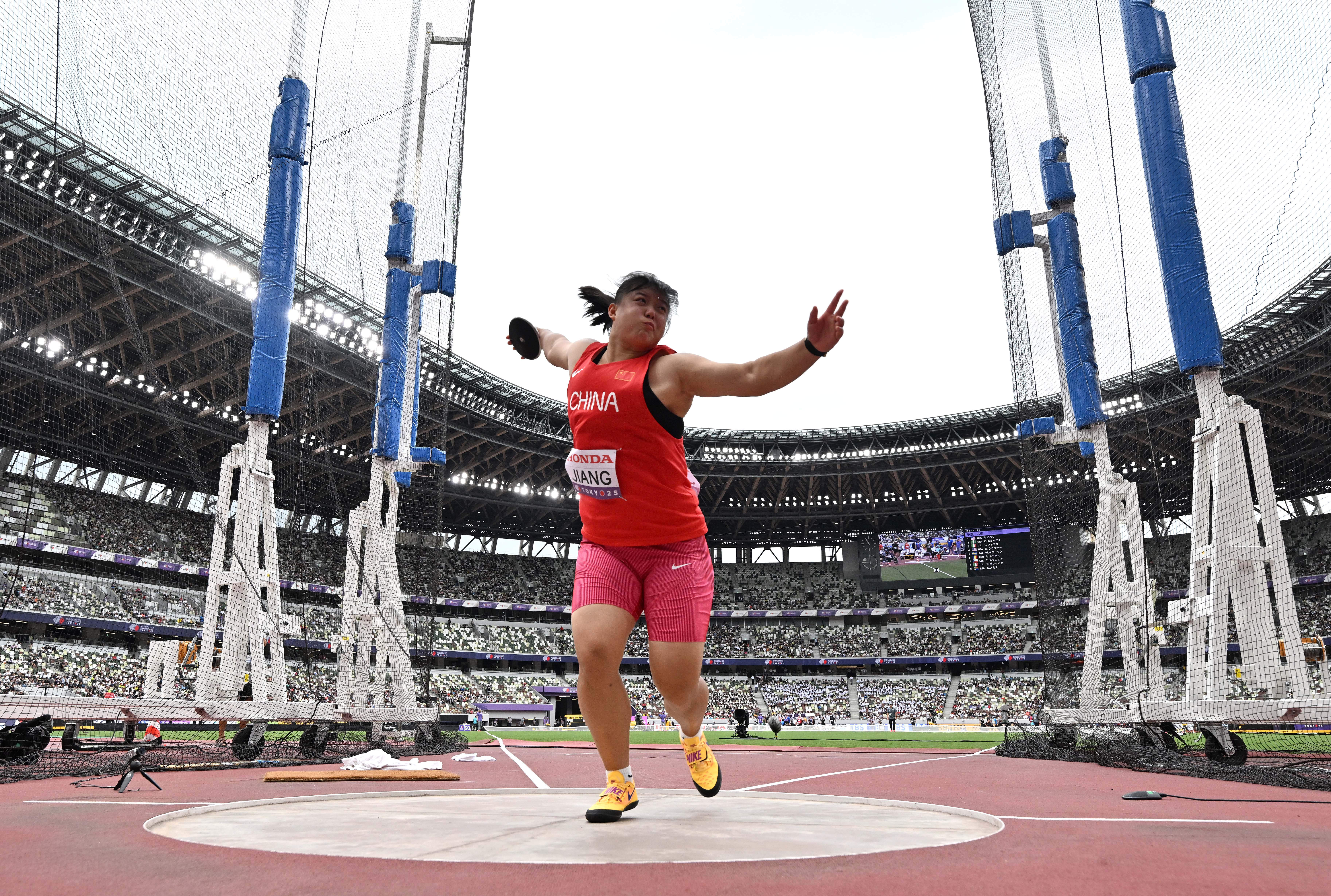 （田径世锦赛）铁饼——姜志超无缘女子决赛