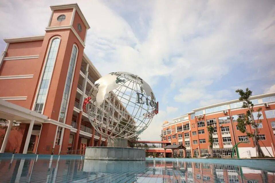 广东东莞一学校家委收取每名学生200元班费！镇教育管理中心回应：情况属实，属违规收费