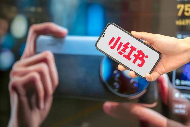 吃明星流量的小红书,急于电商破局