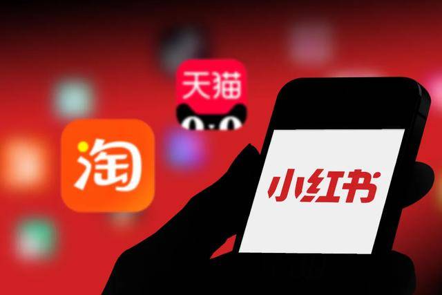 吃明星流量的小红书,急于电商破局