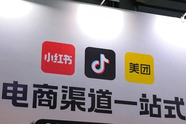 吃明星流量的小红书,急于电商破局