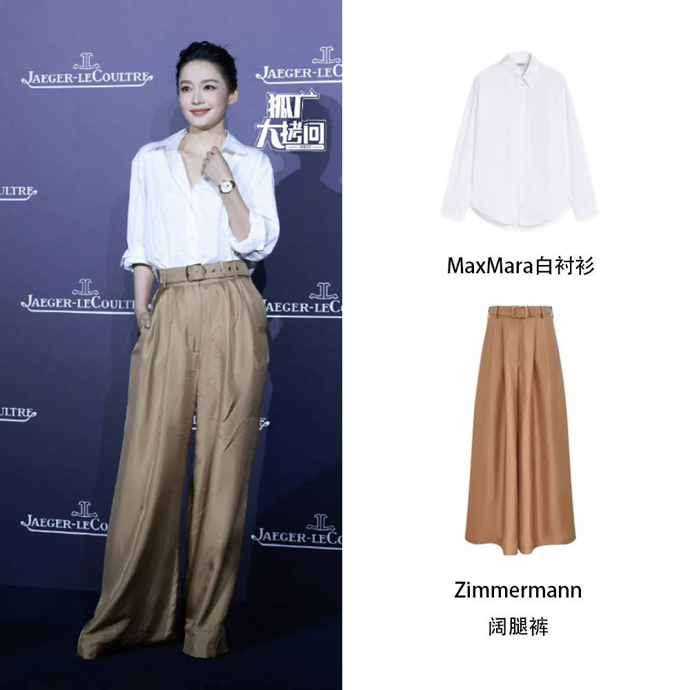 “贵姐”陈慧琳穿露肩装状态如32,董璇黑色长裙彰显”地母“风范