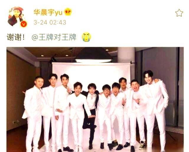 考古|于朦胧因坠楼身亡!选秀出道被赞是古装男神,他才37岁怎会这样