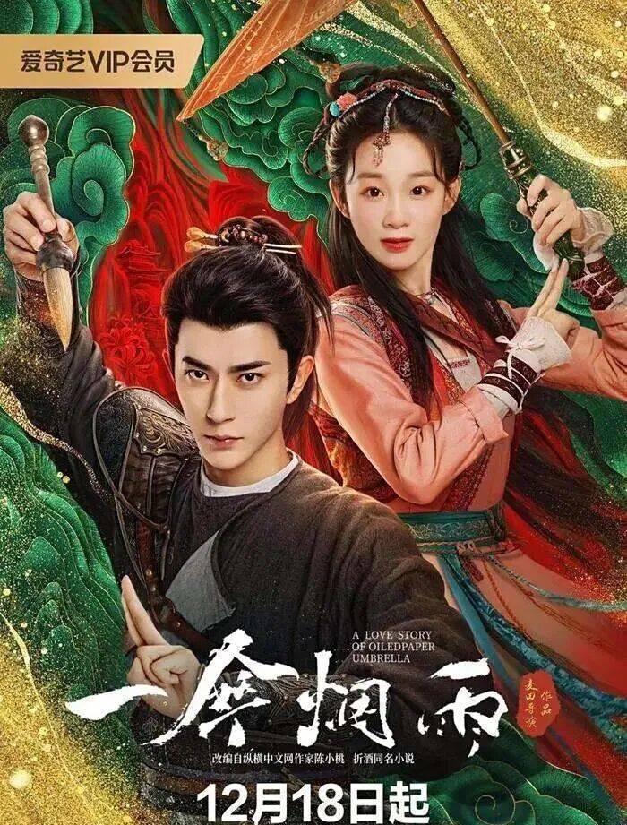 考古|于朦胧因坠楼身亡!选秀出道被赞是古装男神,他才37岁怎会这样