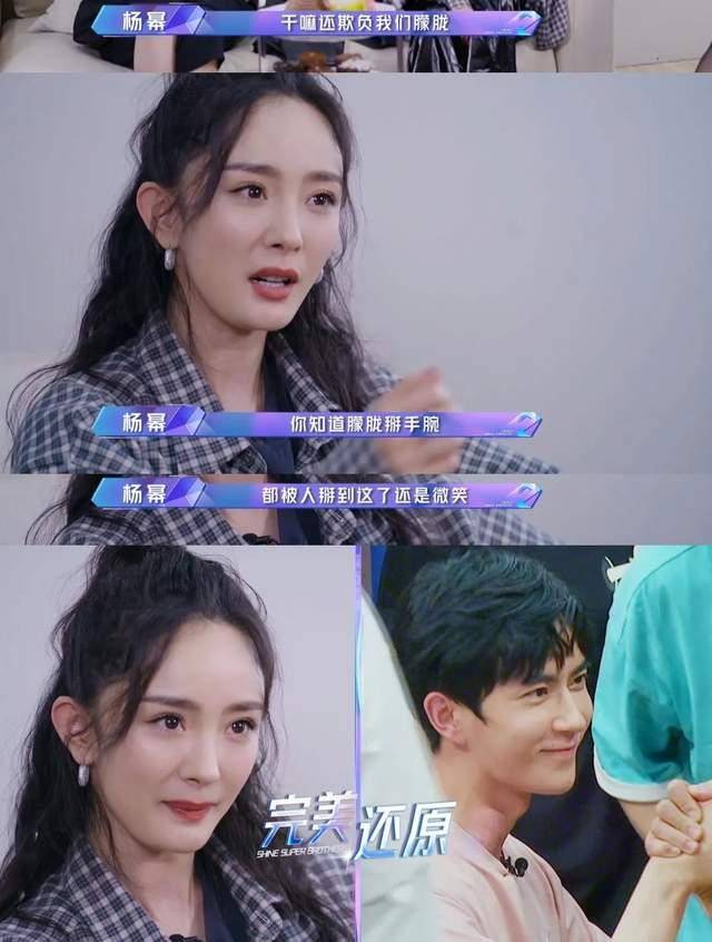 考古|于朦胧因坠楼身亡!选秀出道被赞是古装男神,他才37岁怎会这样