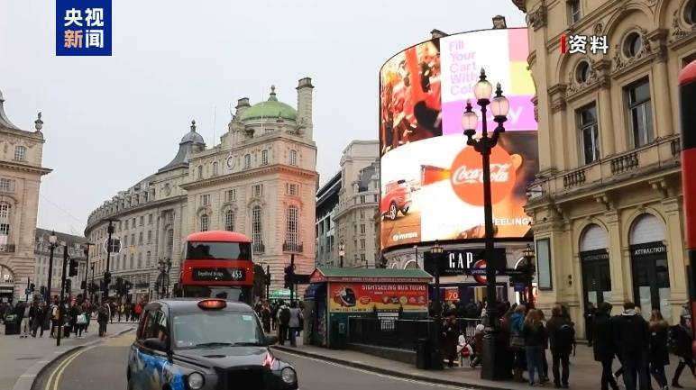 超10万人参加，伦敦爆发大规模抗议活动！期间爆发冲突，26名警察受伤，至少25人被捕