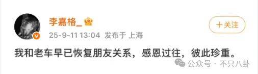 姐终于离了，这次总算是摆脱不靠谱的老公和强势的婆婆了！