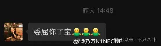 姐终于离了，这次总算是摆脱不靠谱的老公和强势的婆婆了！