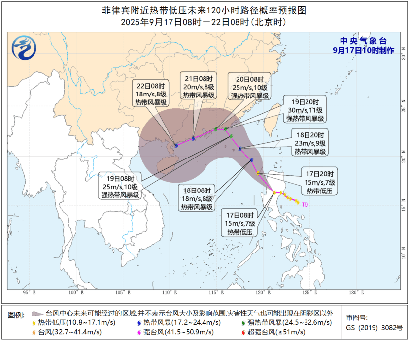 刚刚，杭州创造高温新纪录！下午起大转折，这波很猛