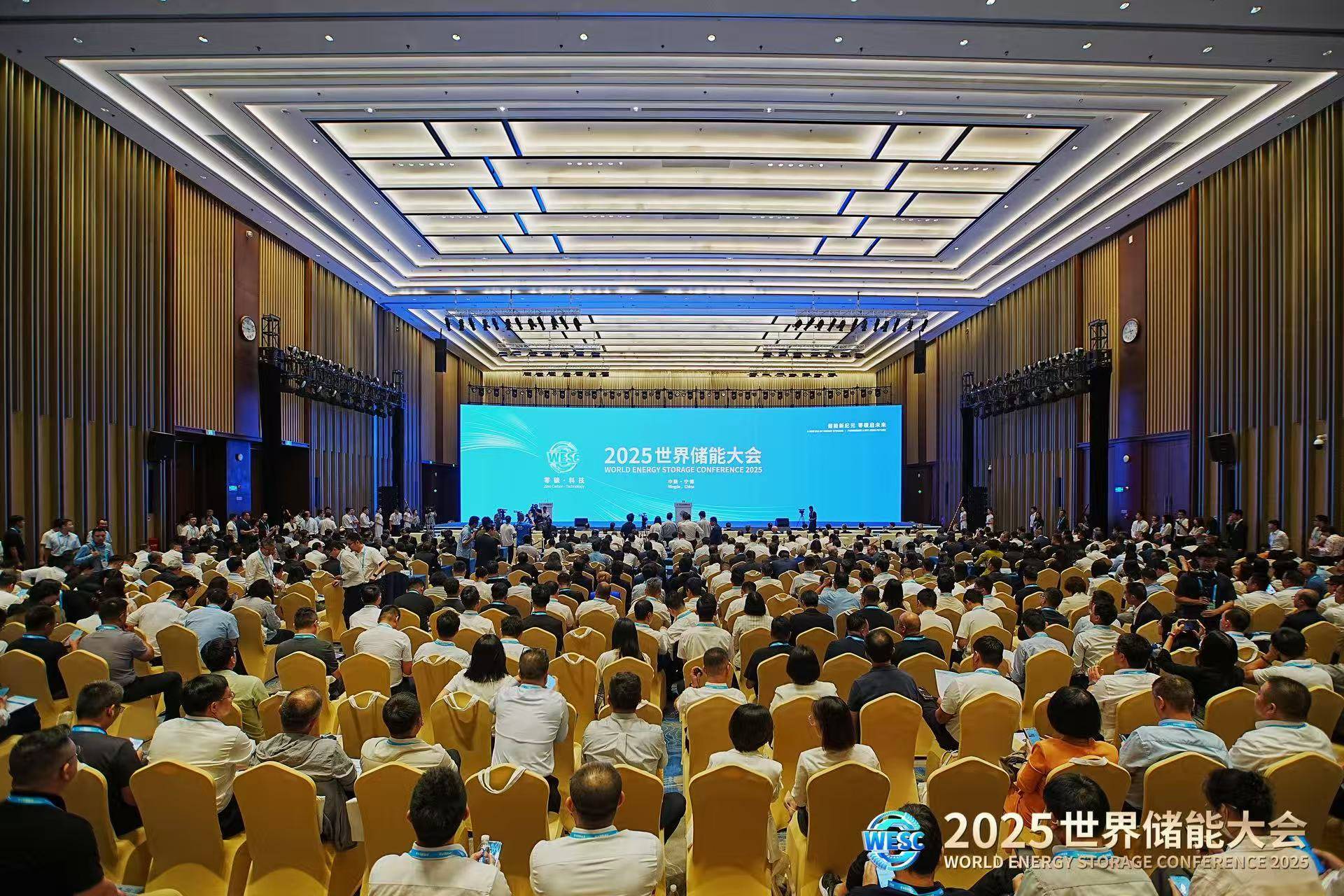 福建省委常委、常务副省长王永礼：2024年福建锂电池制造业产能占全国近三分之一