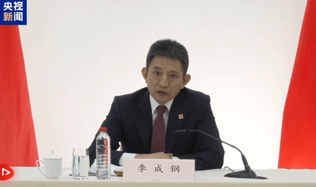 金灿荣:访华前,特朗普还想赢一次