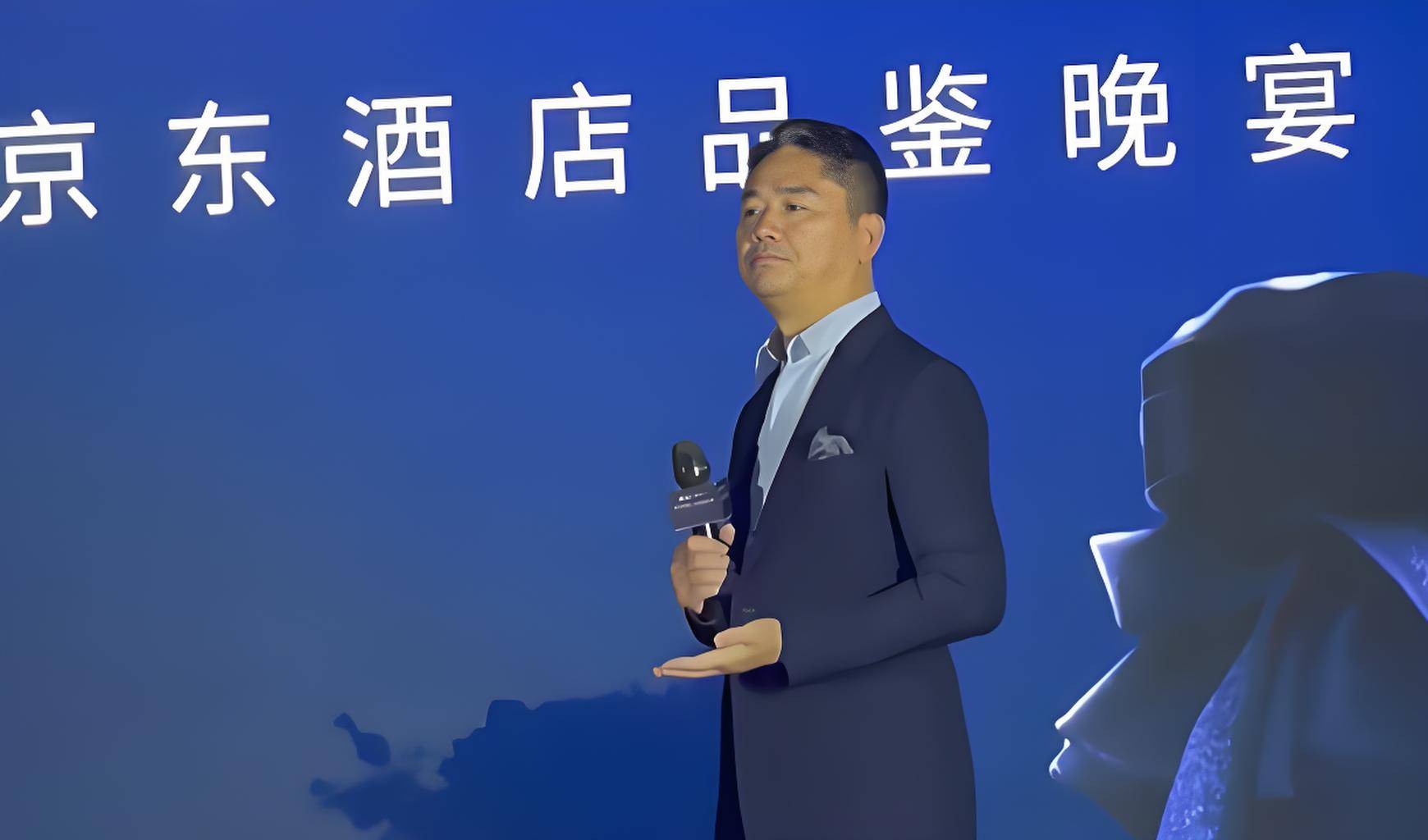 刘强东为酒旅业务站台，携程美团等五个玩家已占据95%市场，京东能有戏吗？