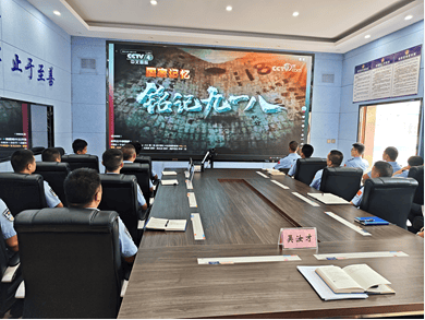 云南怒江:上江所开展纪念“九一八”事变94周年主题系列活动