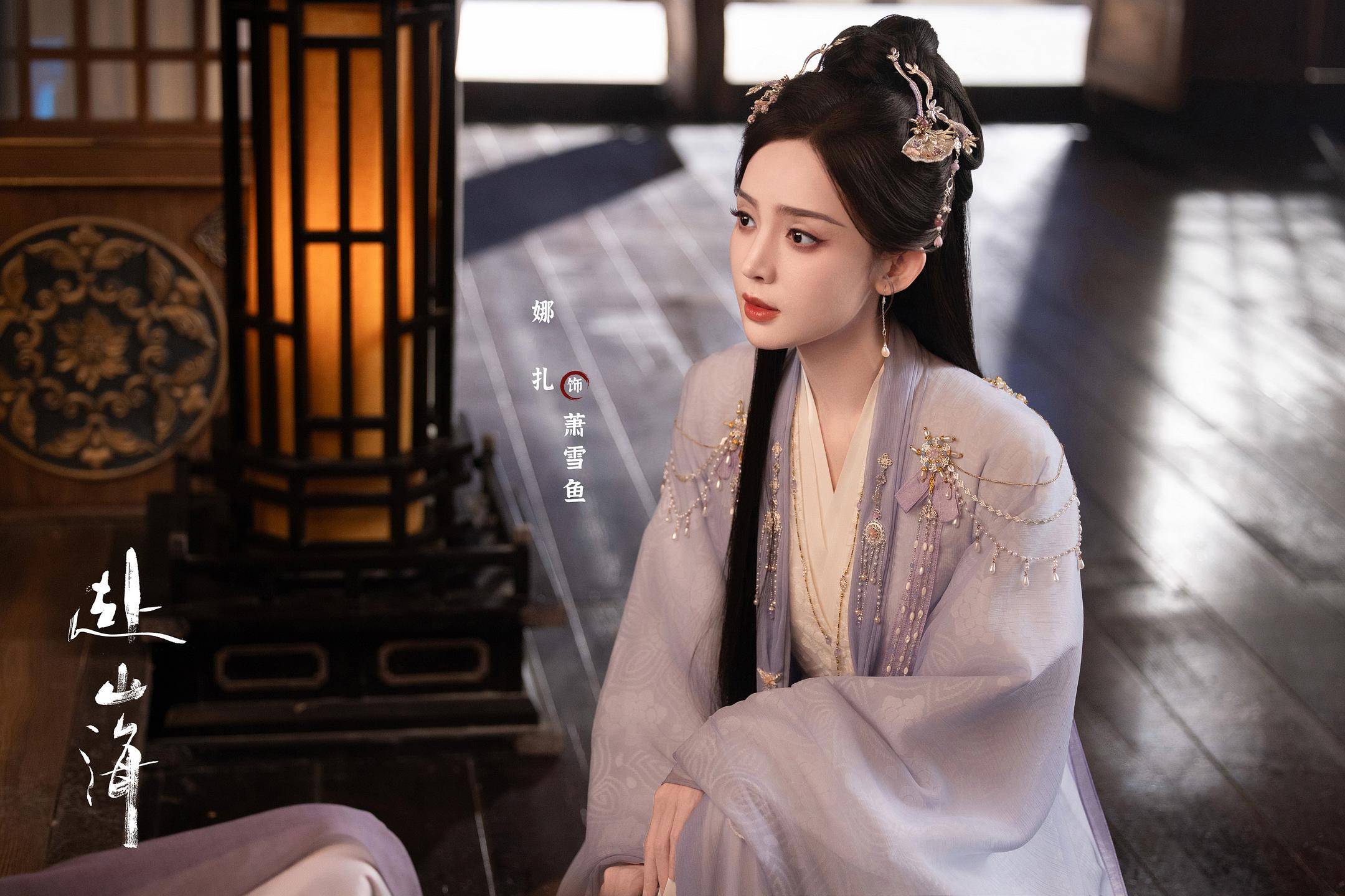 《赴山海》口碑争议背后，男频剧“轻喜风”已成口碑老大难