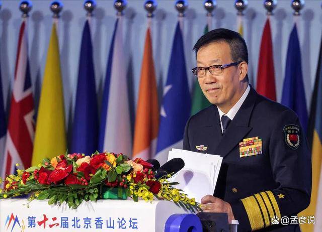 2位解放军高层，分别释放“收台”信号，“台独”已是满盘皆输