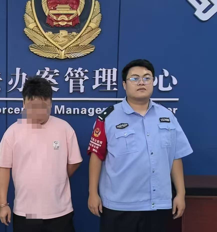 郴州男子借朋友手机给自己转4000元请他吃宵夜，已被刑拘！律师：这种玩笑不能开