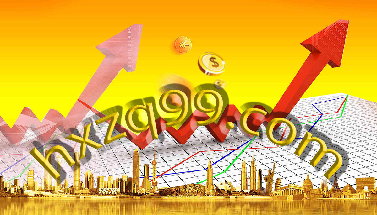 恒信证券|假期投资舆情热点