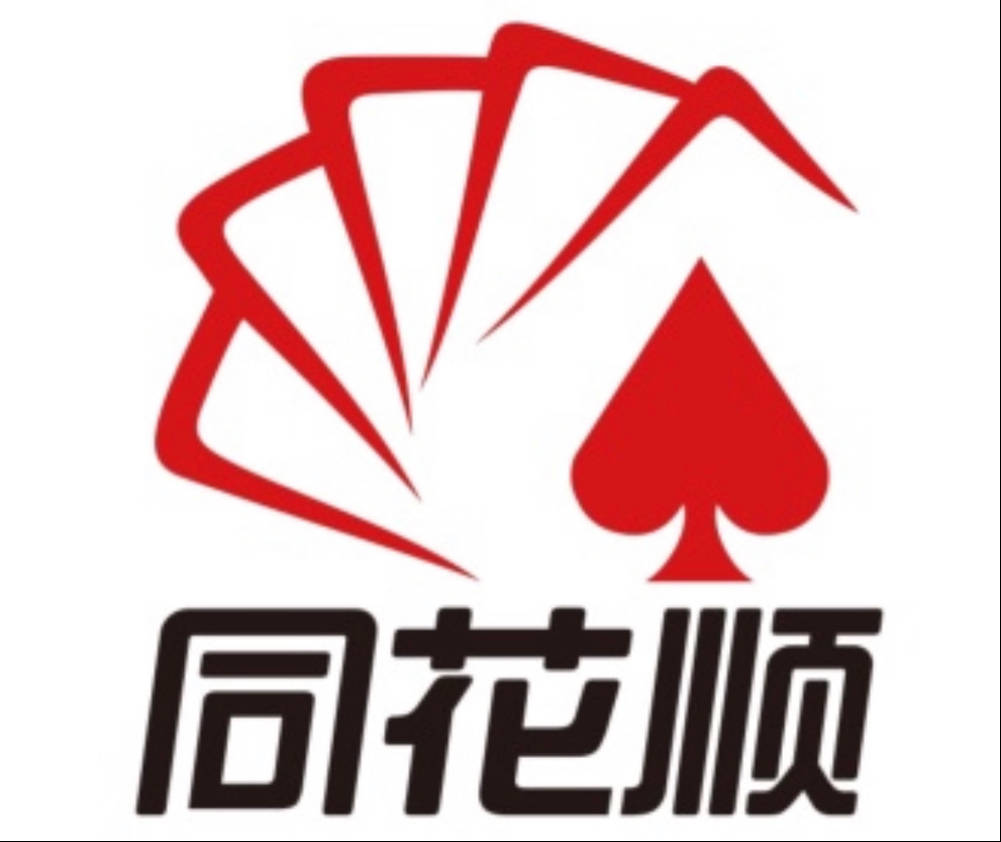 恒信证券|2025投资心态三部曲：谨慎、执行与放大