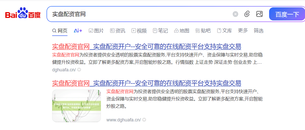 恒信证券|重点复牌个股聚焦：市场或迎新变数