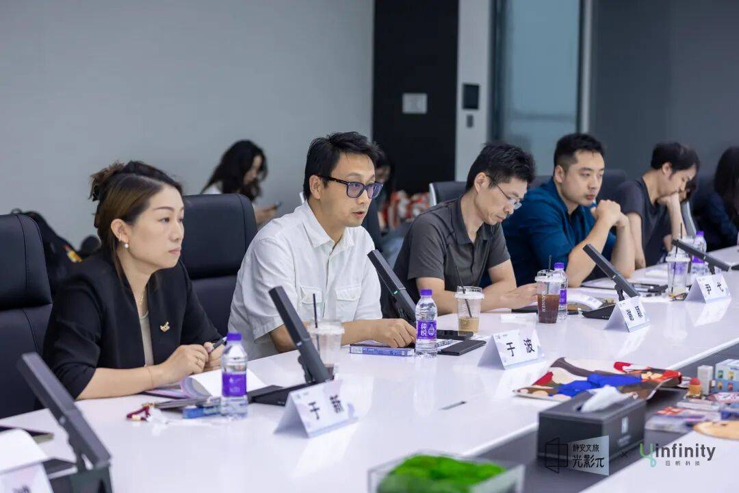 「次元共振 智引新潮」年轻力消费专场私董会成功举办！| 静安文旅•光影π私董会