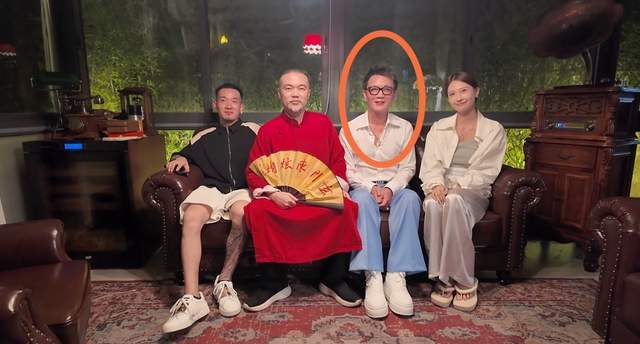 周正毅近况显落魄！前上海首富与网红扎堆，办私董会，毛玉萍怒怼