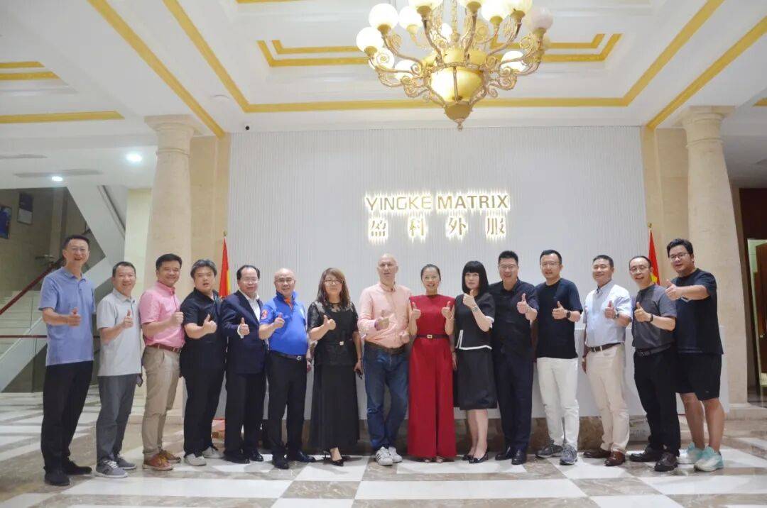 建材行业出海私董会在盈科外服总部召开