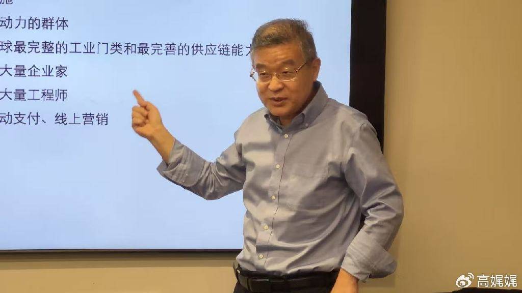 五大道企业家俱乐部高端讲座:马方院长洞察中美格局,私董陪跑机制启动