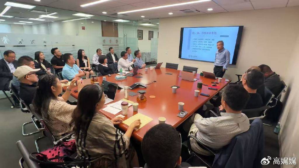 五大道企业家俱乐部高端讲座:马方院长洞察中美格局,私董陪跑机制启动