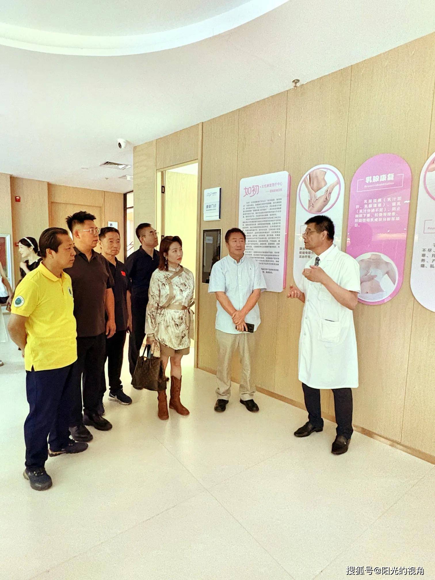 智慧碰撞与价值共生│蒙域青商私董会赋能国瑞联康健康管理集团