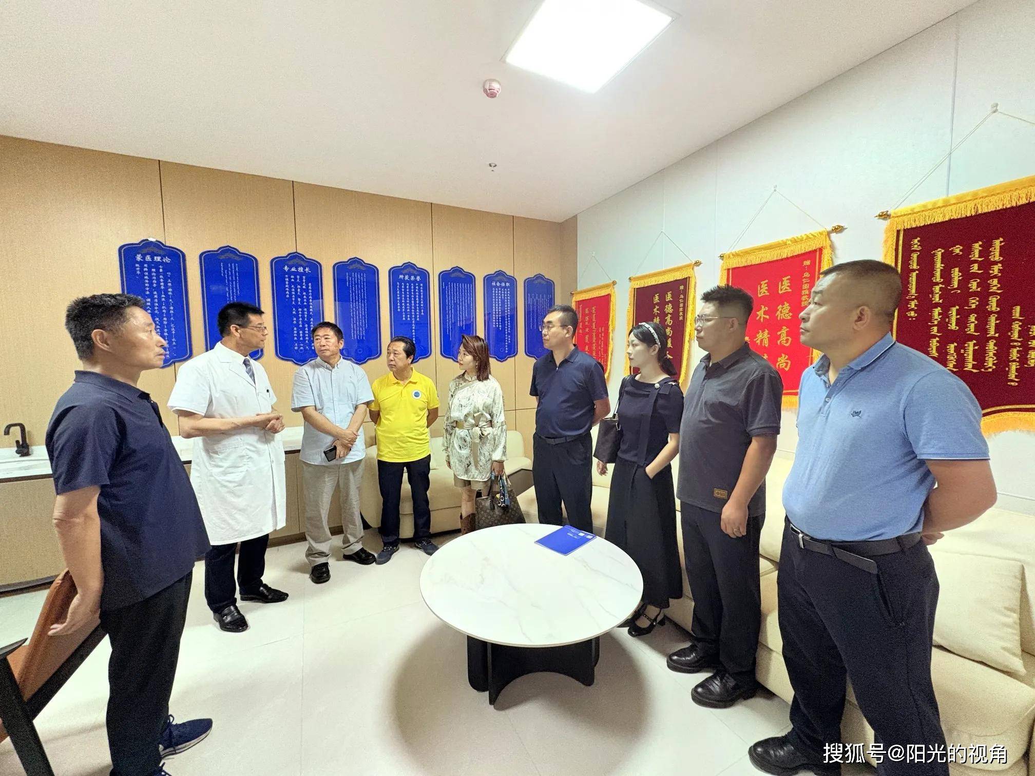 智慧碰撞与价值共生│蒙域青商私董会赋能国瑞联康健康管理集团