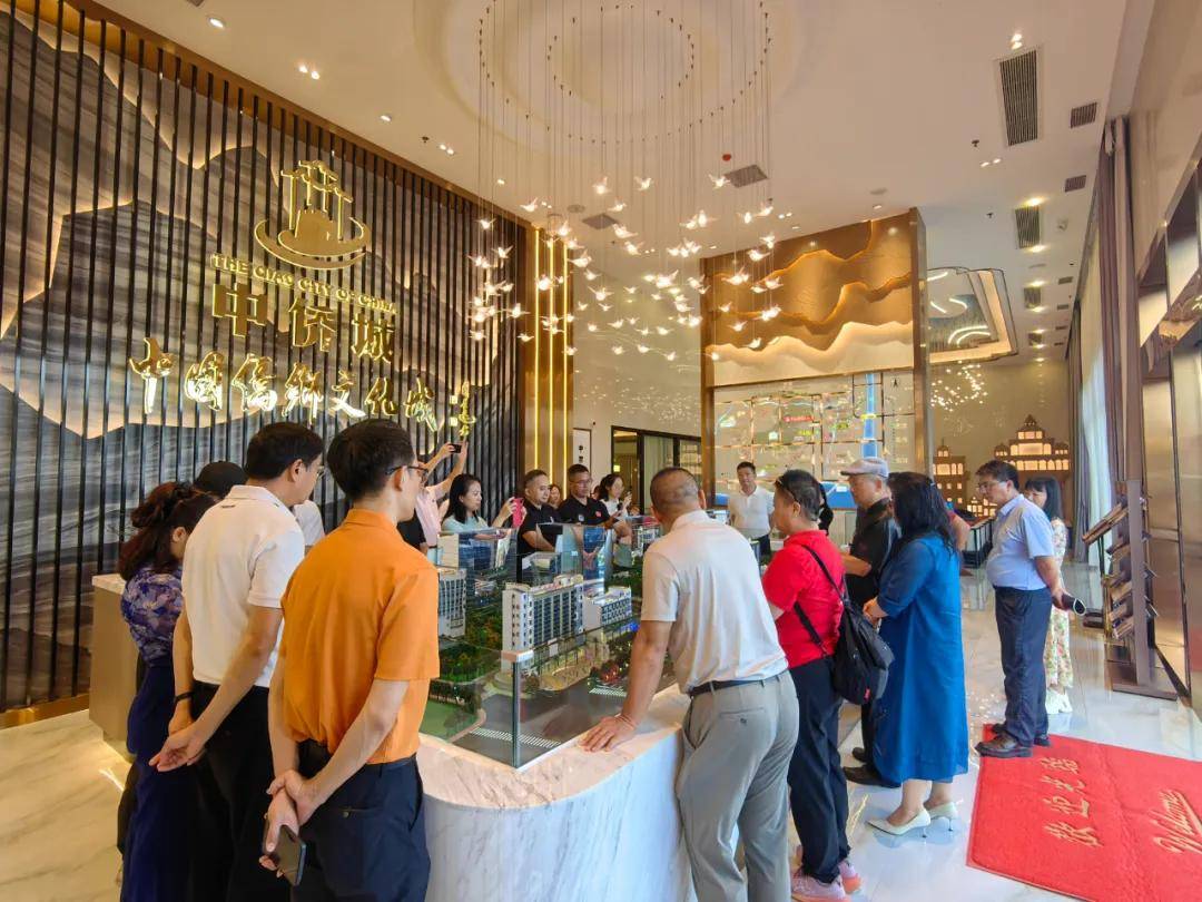 我会理事单位、中国侨乡文化城迎华商私董会来访