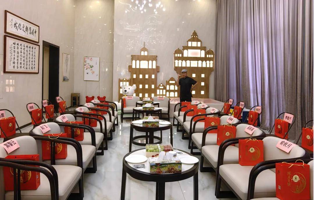 我会理事单位、中国侨乡文化城迎华商私董会来访