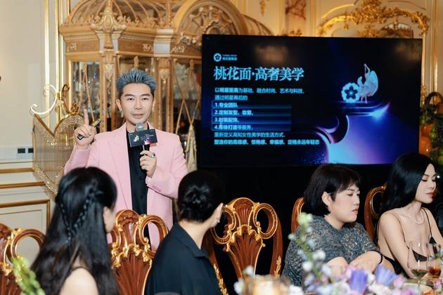 「你最珍贵」王昊泓联名私董会-第二场圆满成功