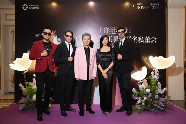 「你最珍贵」王昊泓联名私董会-第二场圆满成功