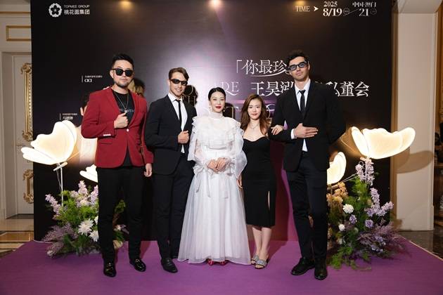 「你最珍贵」王昊泓联名私董会-第二场圆满成功