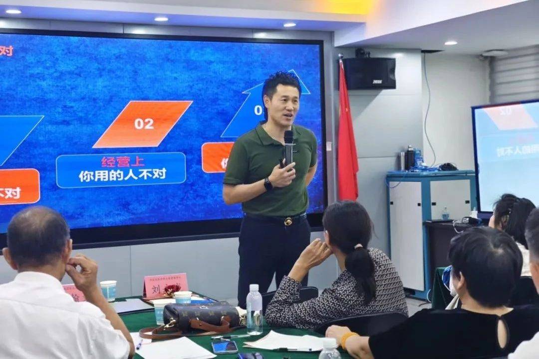 清麦通药业集团省市经销商私董会《生财有道》(第017期)圆满结束