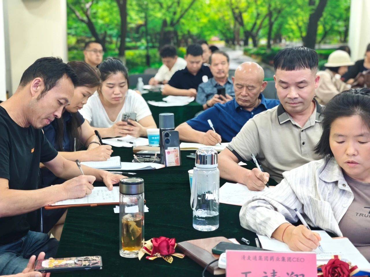 清麦通药业集团省市经销商私董会《生财有道》(第017期)圆满结束