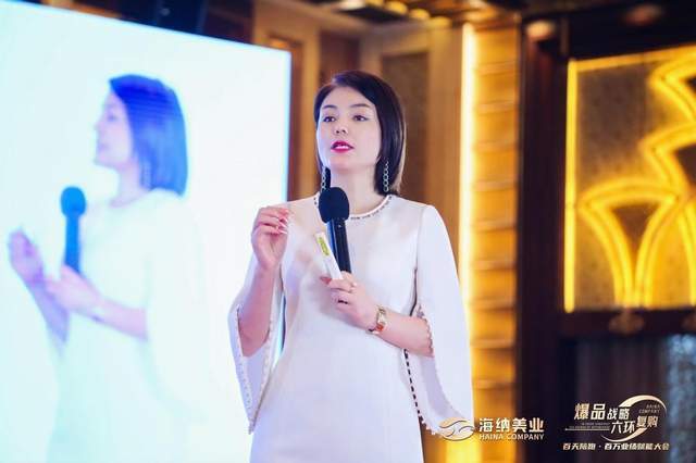 宋若含院长亲督:海纳战神商学院私董研学基地,实战教学获学员好评