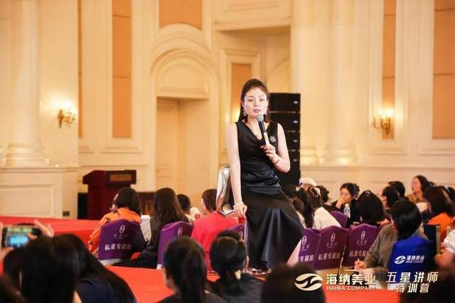 宋若含院长亲督:海纳战神商学院私董研学基地,实战教学获学员好评