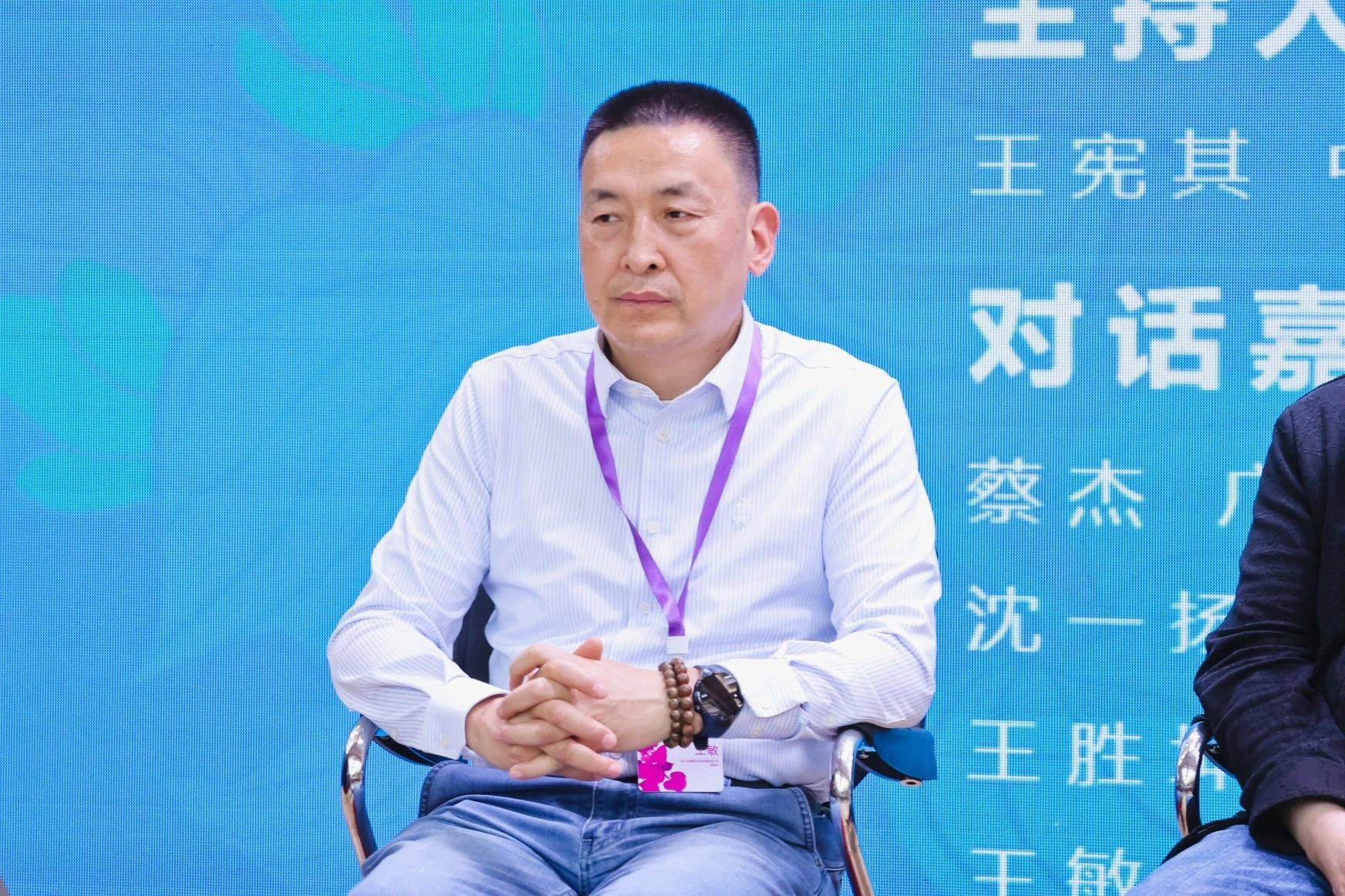 G50农业产业生态--生态思维私董研讨会在农广大厦成功举办