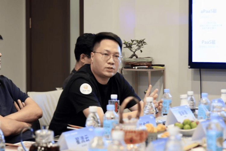 私董会｜爱创科技携手纷享销客，共话“高效转化，数智突围”！