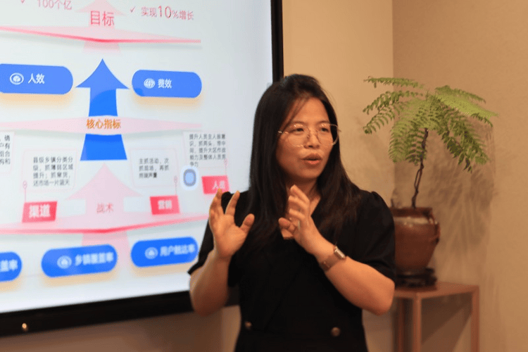 私董会｜爱创科技携手纷享销客，共话“高效转化，数智突围”！