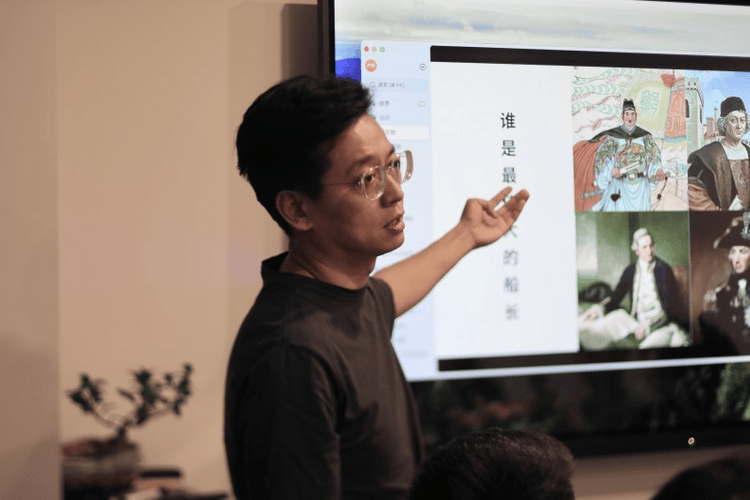 私董会｜爱创科技携手纷享销客，共话“高效转化，数智突围”！