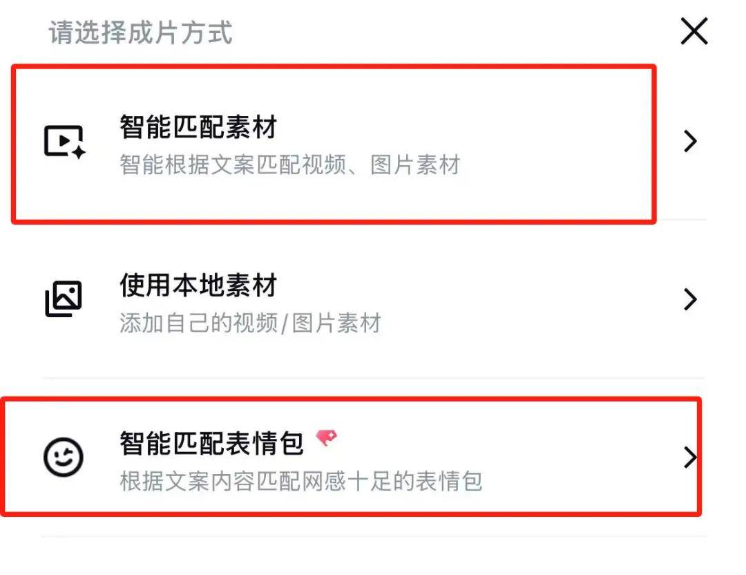 有手机就能做的副业：操作知乎搬运项目轻松实现月入5000