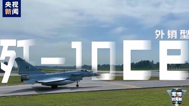 埃及不买了,印尼不买了,泰国也不买了,怎么让人感觉又是在玩呢